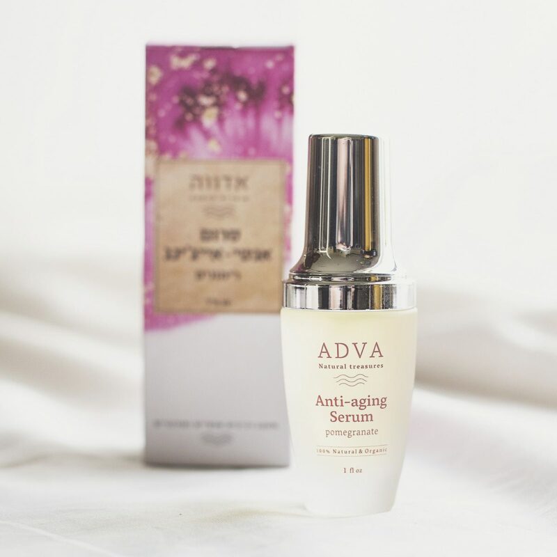 סרום אנטי-אייג’ינג רימונים