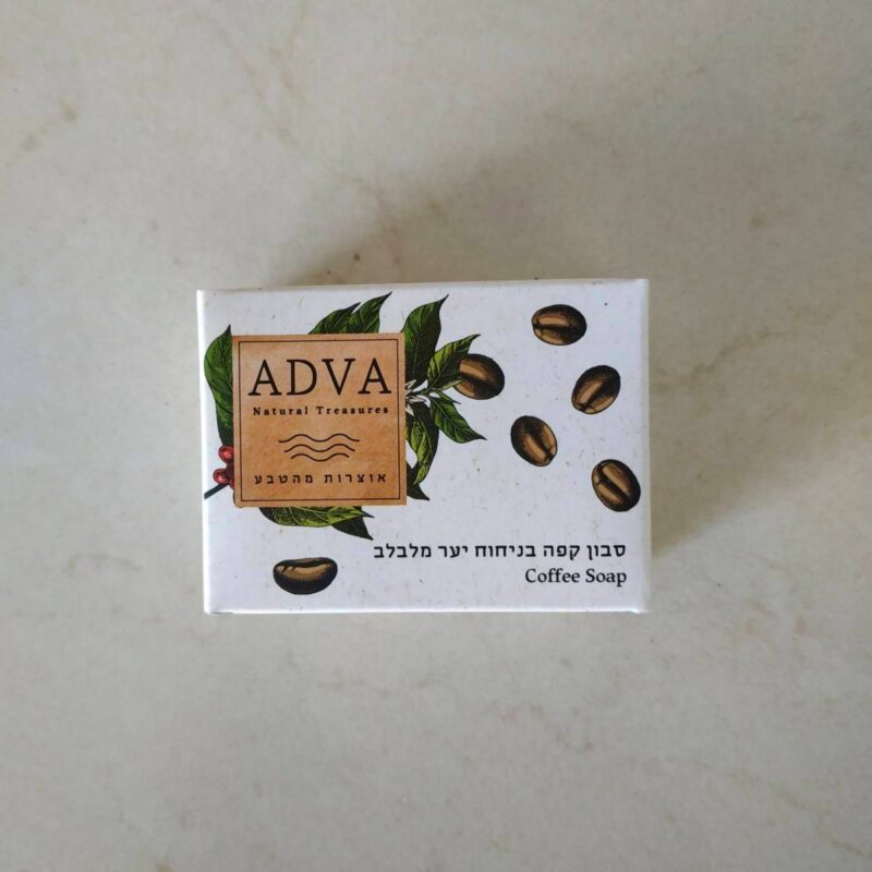coffee_soap