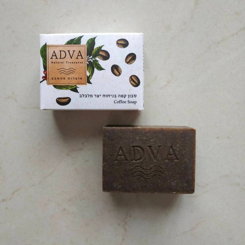 coffee_soap