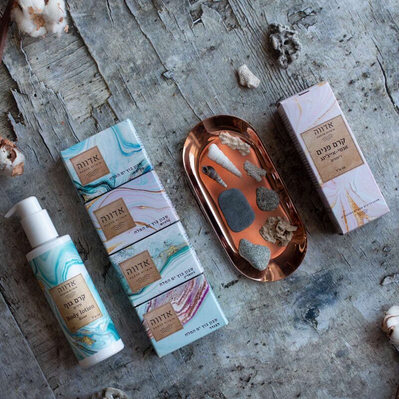 Nourishing and luxurious gift box