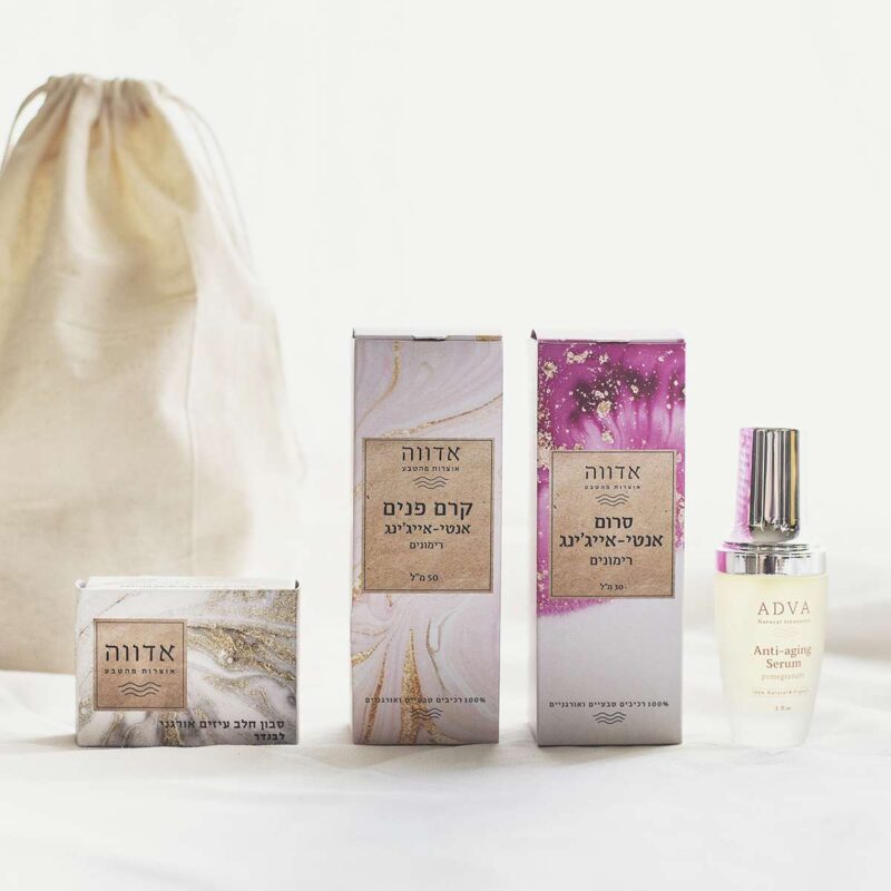 Olive and pomegranate