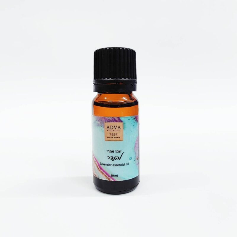 lavender essential oil